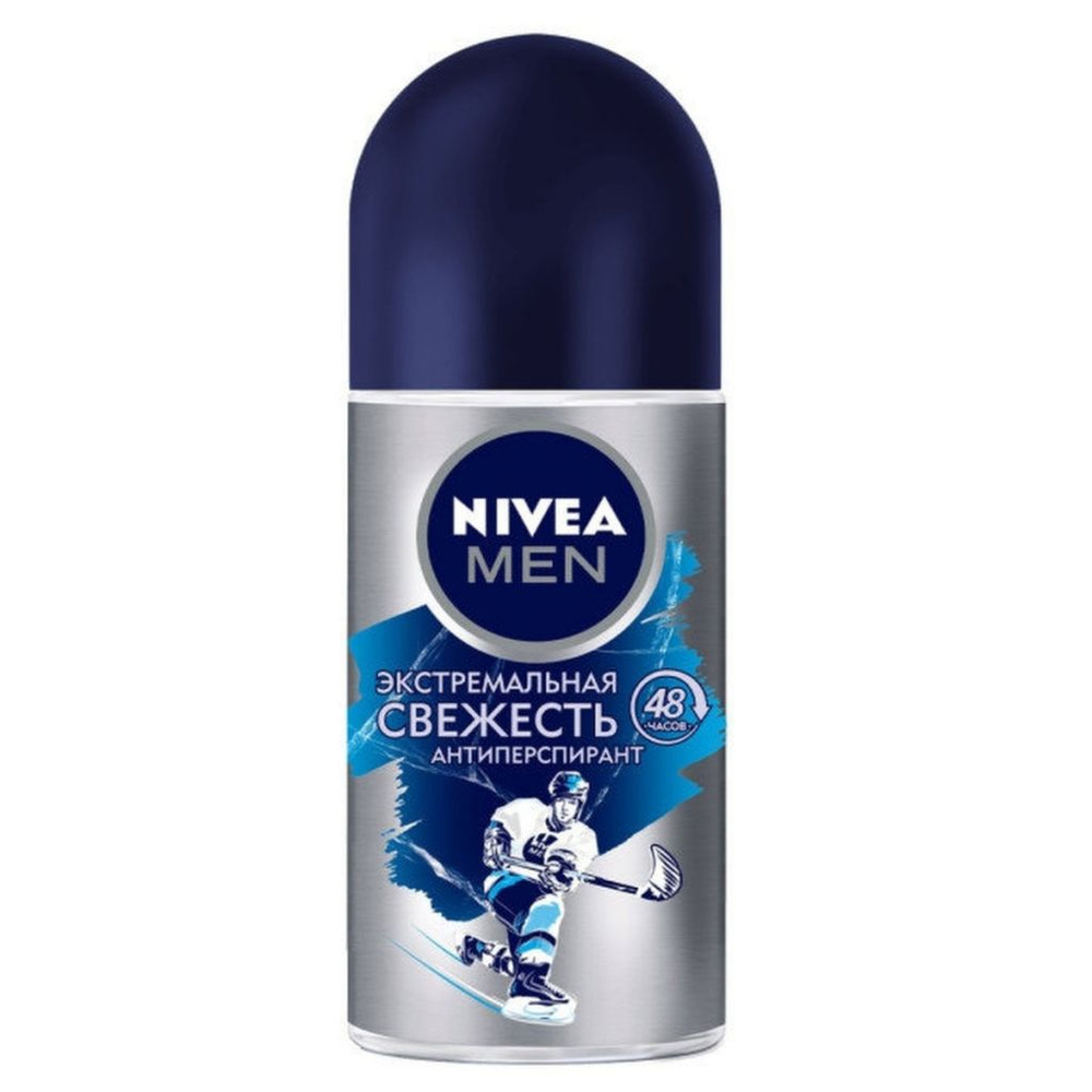 Дезодорант-антиперспирант ролик Nivea MEN мужской Экстремальная свежесть 50мл  #1