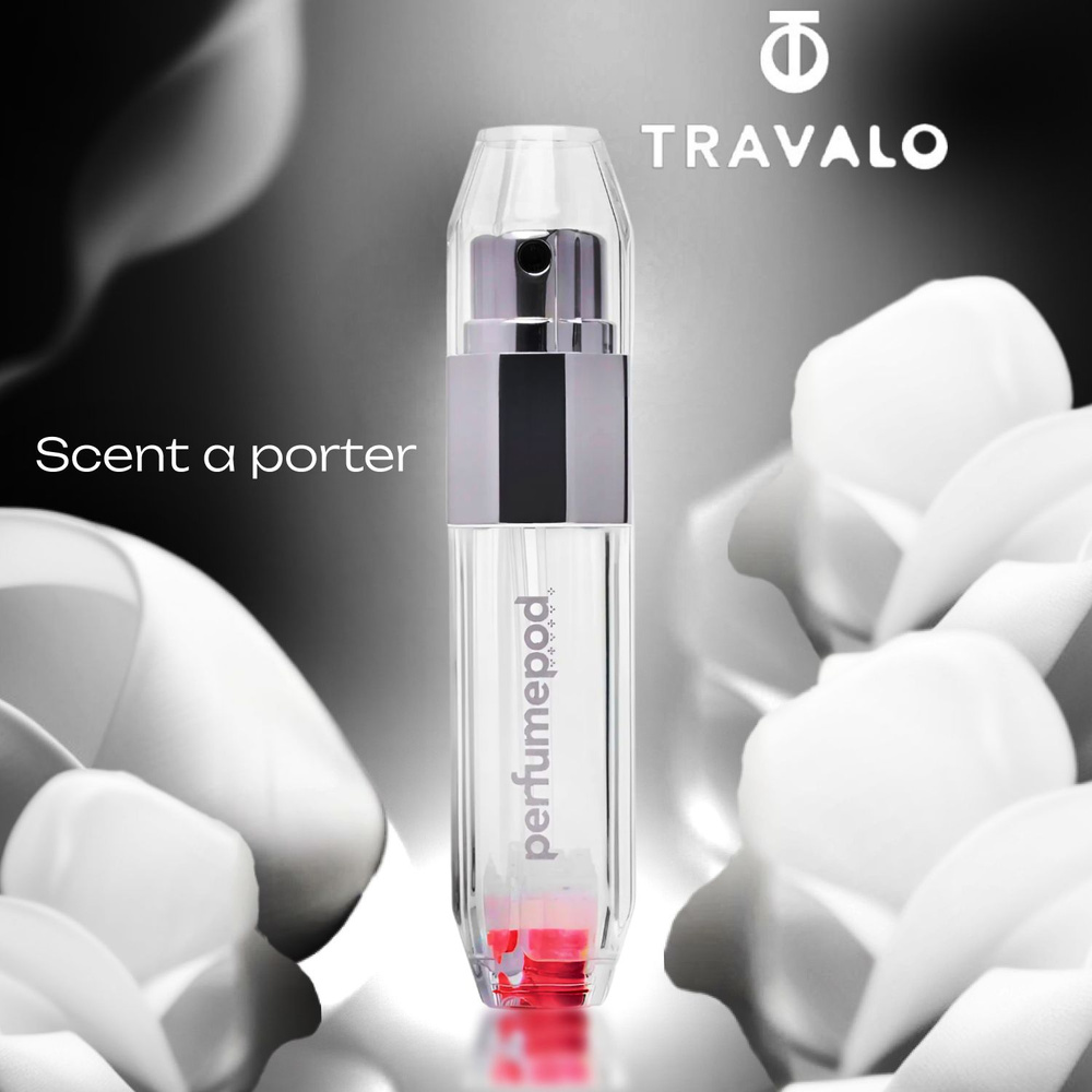 Travalo Флакон атомайзер для духов PerfumePod Crystal #1