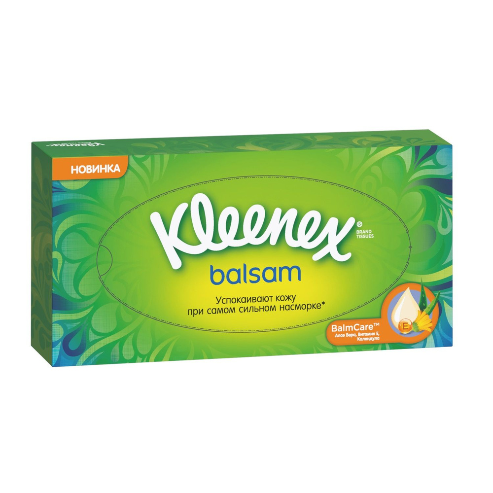 Бумажные салфетки Kleenex "Balsam", в коробке, 72 шт #1