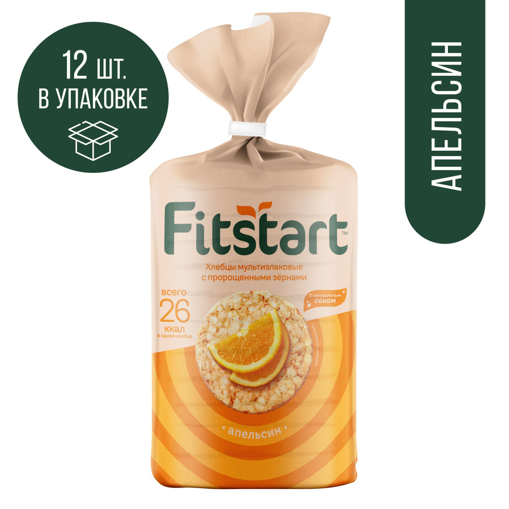 Хлебцы FITSTART мультизлаковые Апельсин 100г 12шт #1