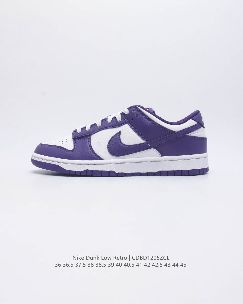 Кроссовки Nike Dunk SB #1