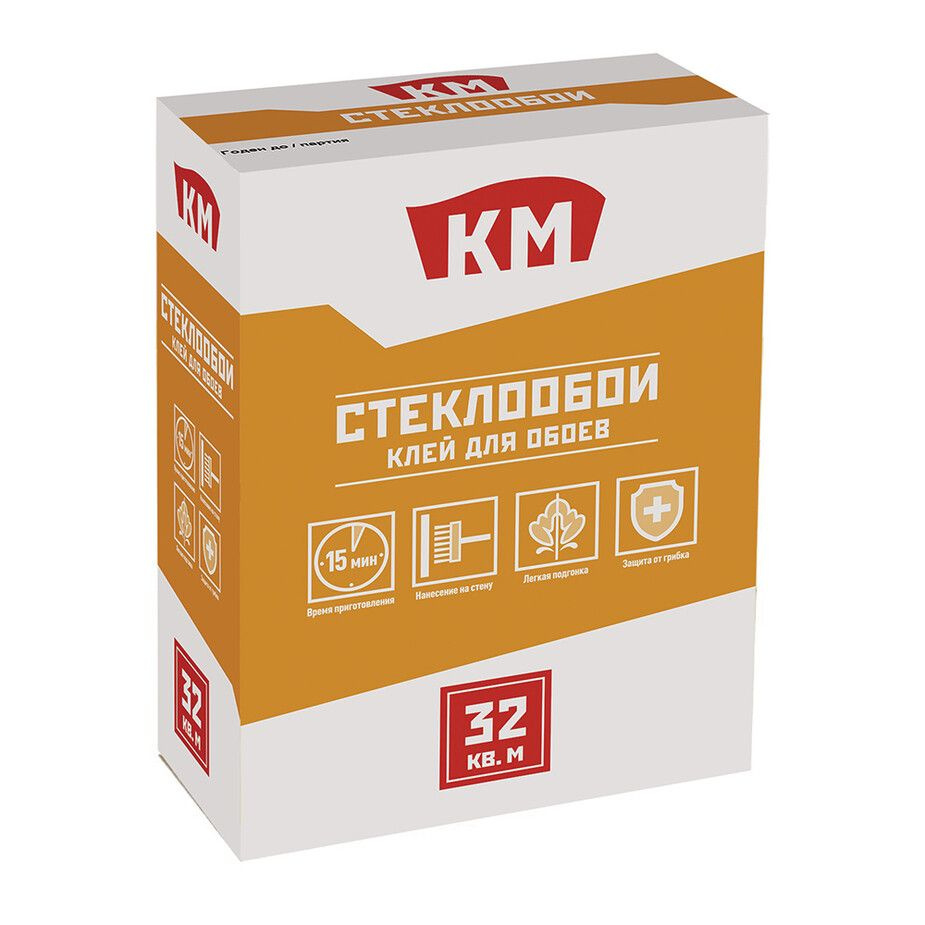 Клей для стеклообоев 450 г #1