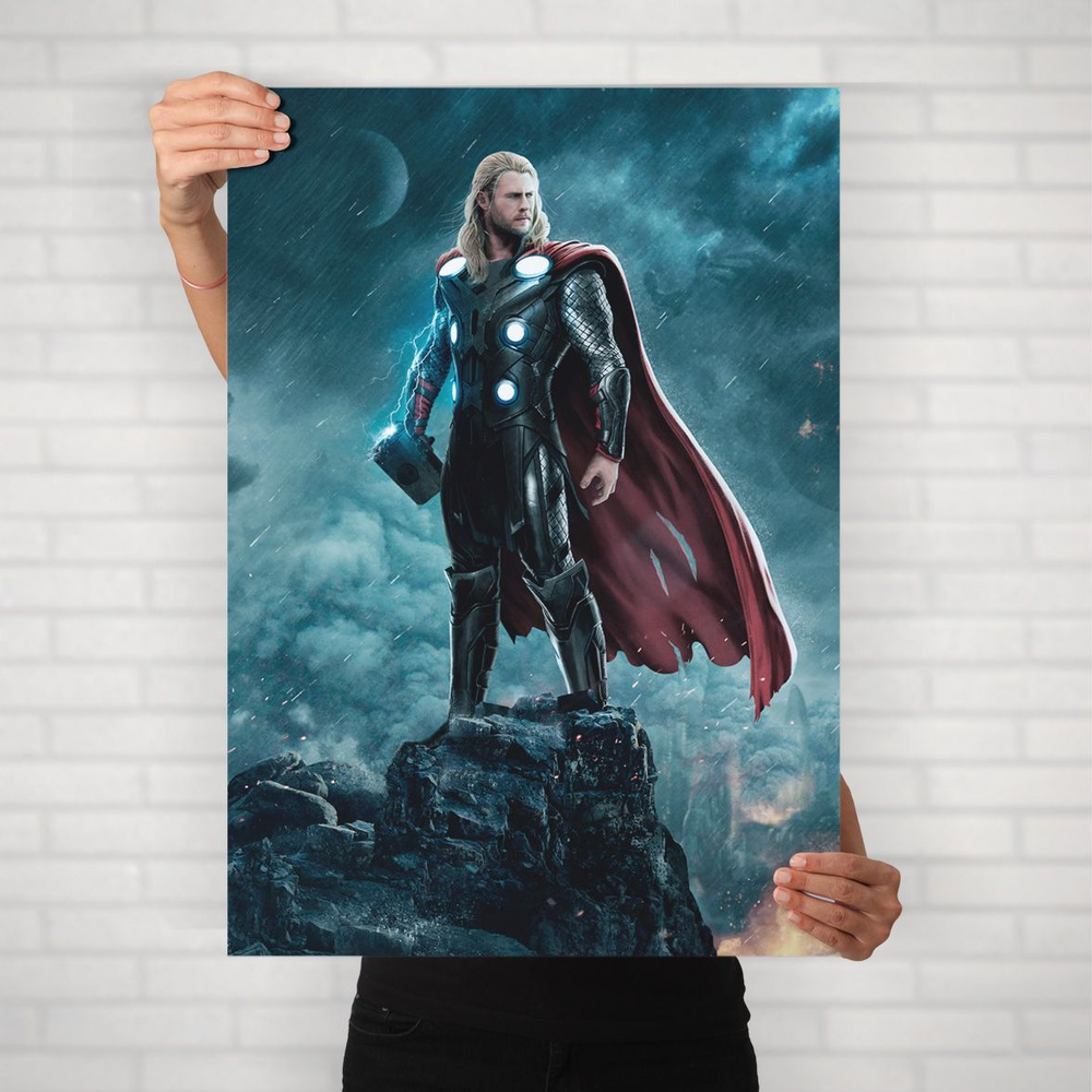 Плакат на стену для интерьера MARVEL и DC (Тор 8) - Постер по супергеройскому фильму формата А1 (60x84 #1