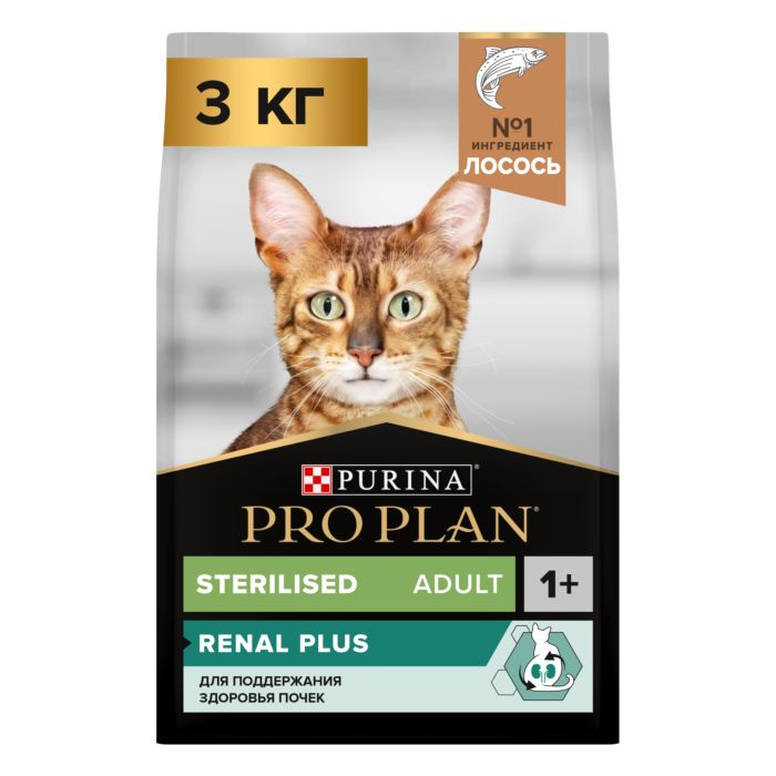 Сухой корм Pro Plan Sterilised Renal Plus для стерилизованных кошек и котов с лососем 3кг  #1