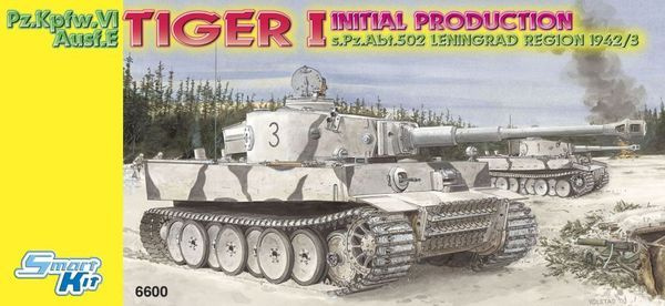 6600 1/35 Танк German PzKpfw VI Tiger I Ausf.E (Initial Production, Leningrad 1942/1943) #1