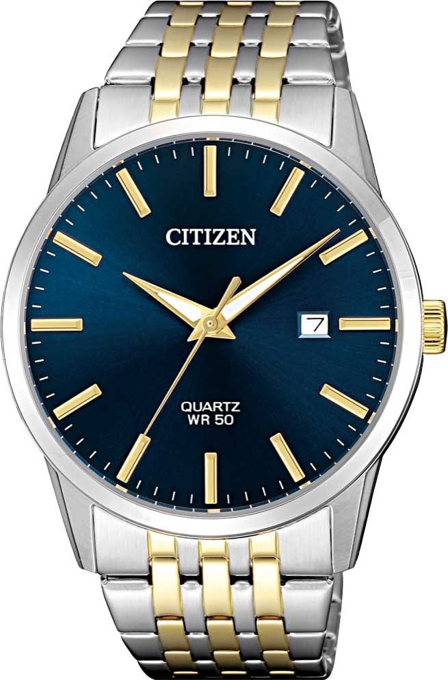 Японские наручные часы Citizen BI5006-81L #1