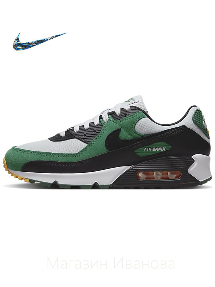 Кроссовки Nike Air Max 90 #1