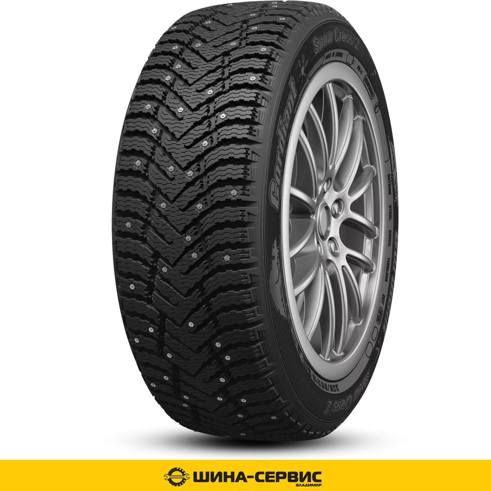 Cordiant Snow Cross 2 Шины  зимние 175/70  R14 88T Шипованные #1