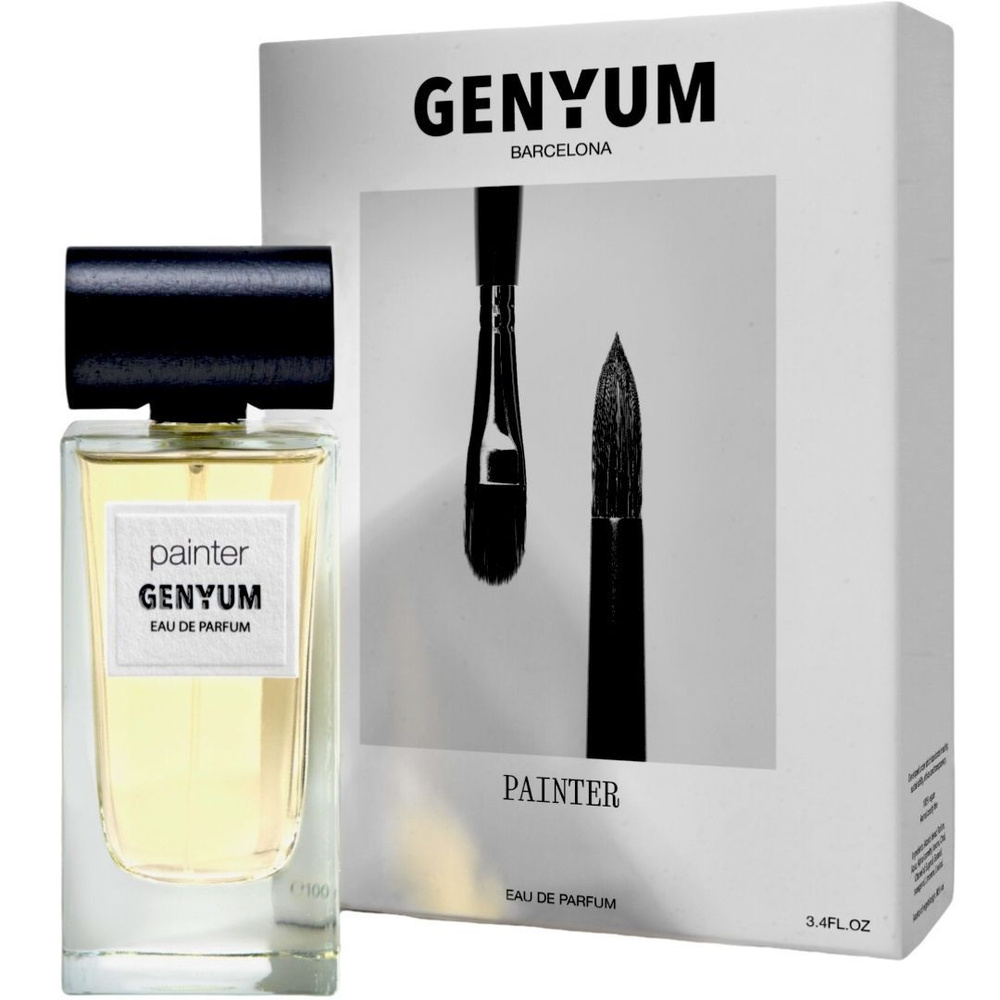 Genyum Painter 5 ml Отливант #1