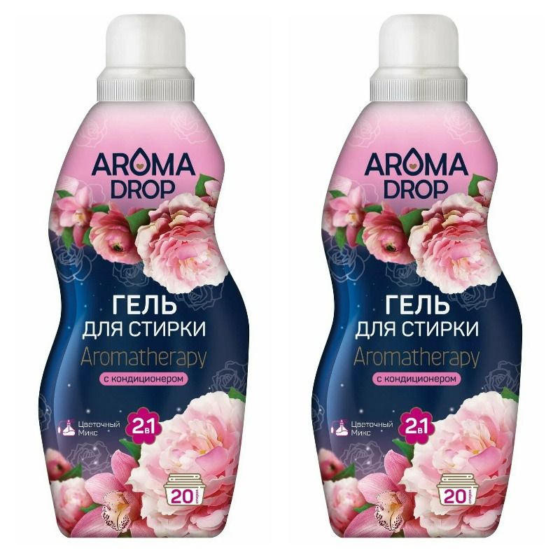 AROMA DROP Гель для стирки Aromatherapy 2 в 1 Цветочный микс, 1 л, 2 штуки  #1