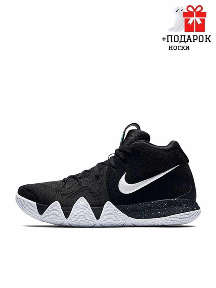 Кроссовки Nike Kyrie 4 #1