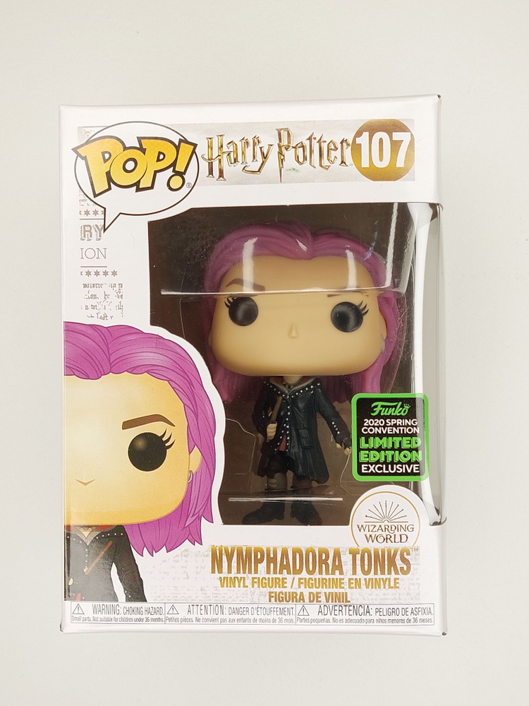 Фигурка Нимфадора Тонкс Nymphadora Tonks из фильма Гарри Поттер  #1