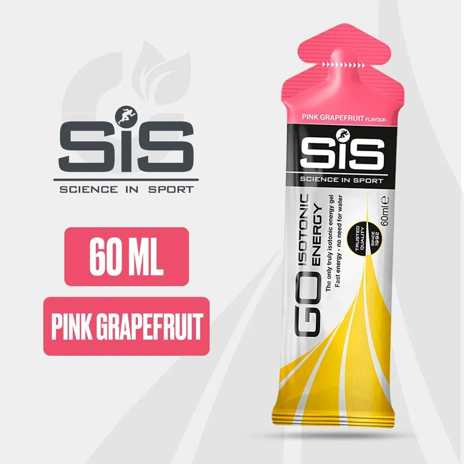 Энергетический гель углеводный SiS, 1 шт 60 мл (Розовый грейпфрут), GO Isotonic Energy, Спортивный питьевой #1