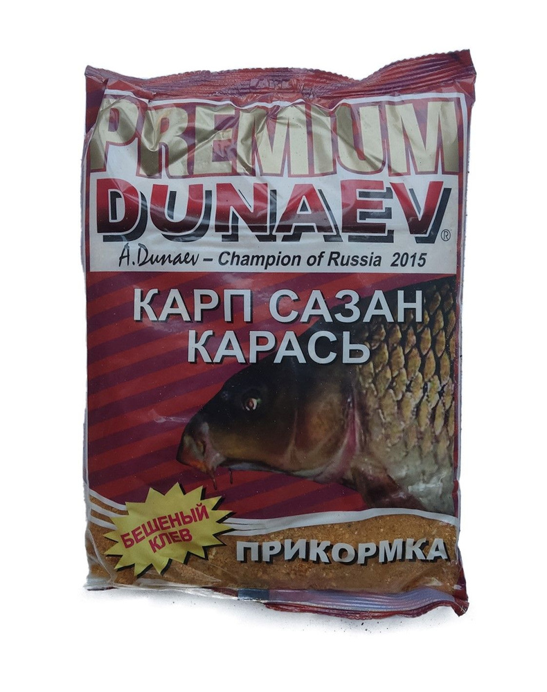 Рыболовная прикормка DUNAEV PREMIUM "Карп, Сазан, Карась" 1000гр #1