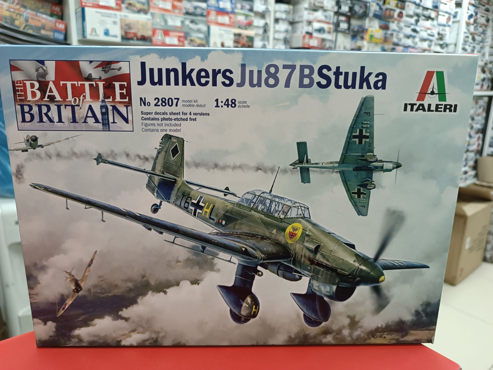 Сборная модель вертолета 1:48 italeri 2807 Junkers JU-87B Stuka #1