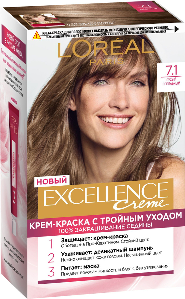 L'Oreal Paris Краска для волос #1