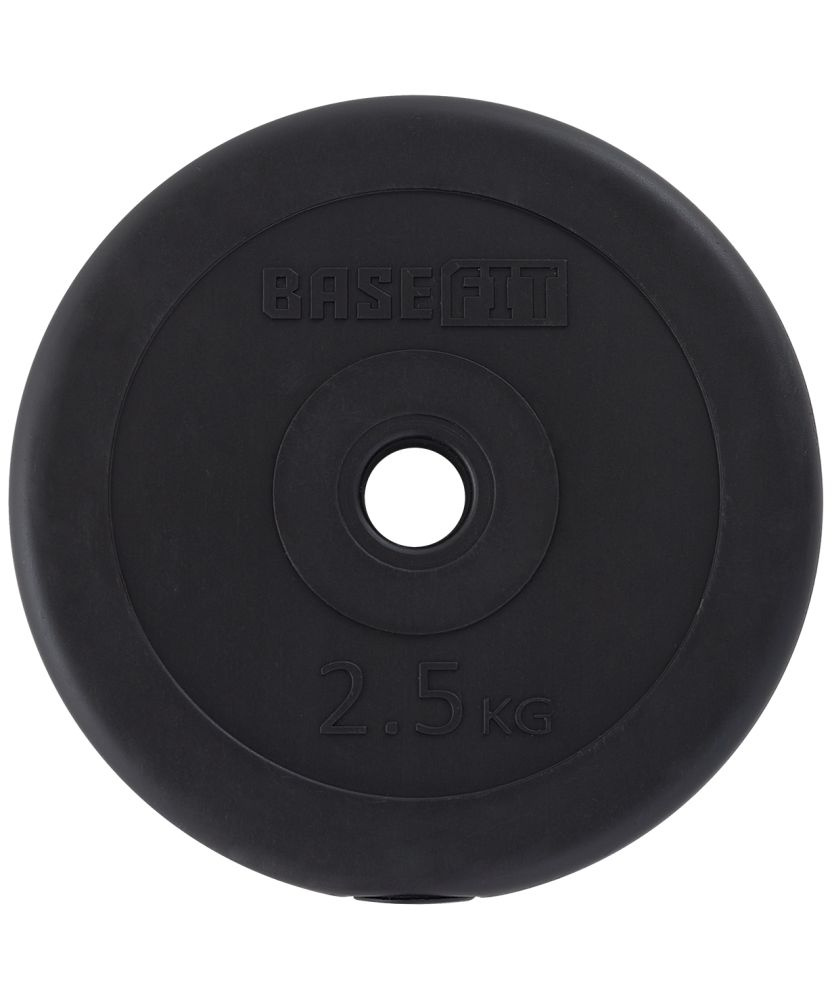 Basefit Диски для штанги, 2.5 кг, диаметр диска: 22 см #1