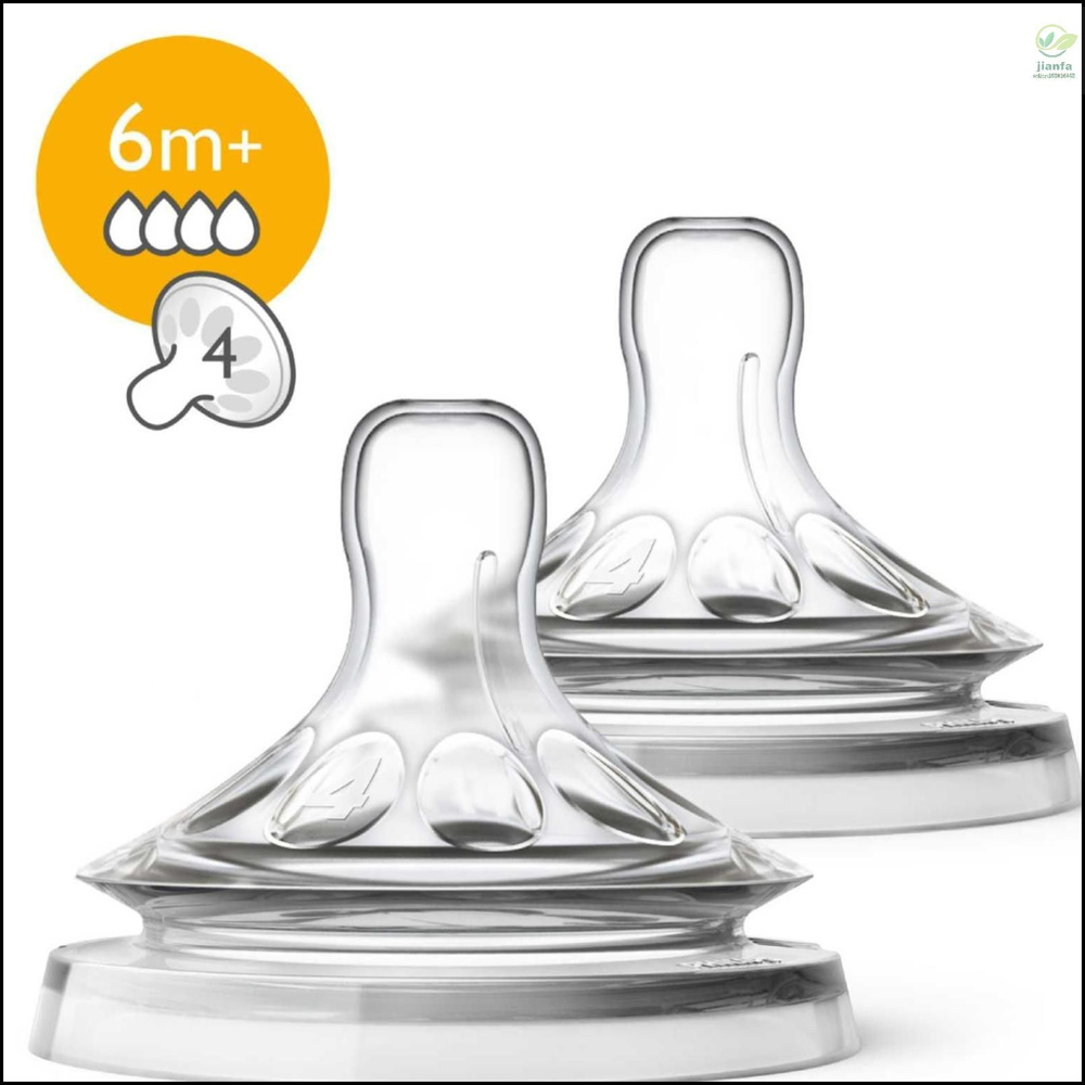 Соска силиконовая Avent Natural SCF044/27 с быстрым потоком от 6 мес, 2 штпростая упаковка в пластиковый #1