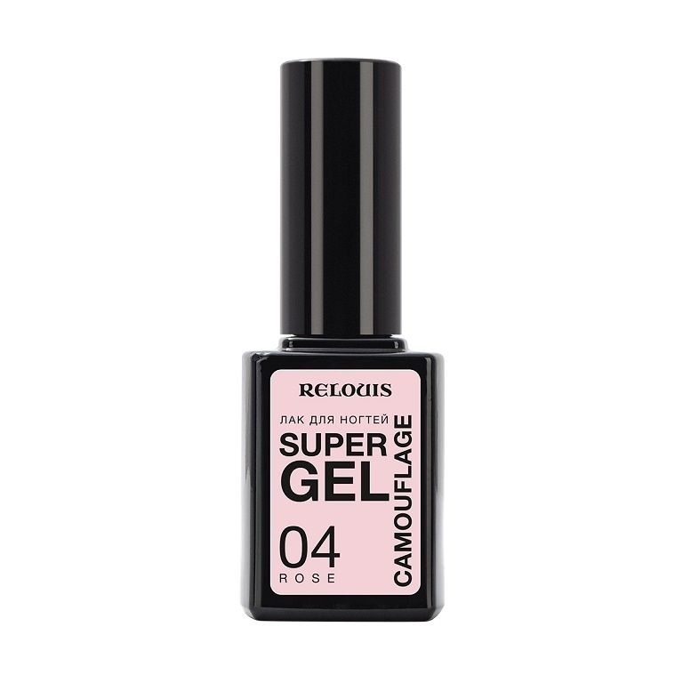 Лак для ногтей Relouis "Super Gel Camouflage", тон 04, Rose #1