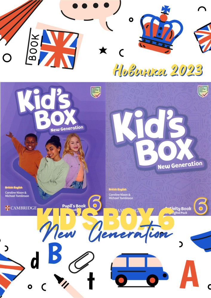 Kid's Box 6 New Generation (Pupils Book + Activity Book + DVD) | Nixon Caroline, Tomlinson Michael #1