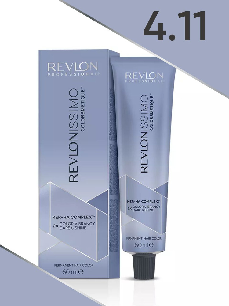 Стойкая краска для волос Revlon Professional Revlonissimo 4.11 60 мл #1