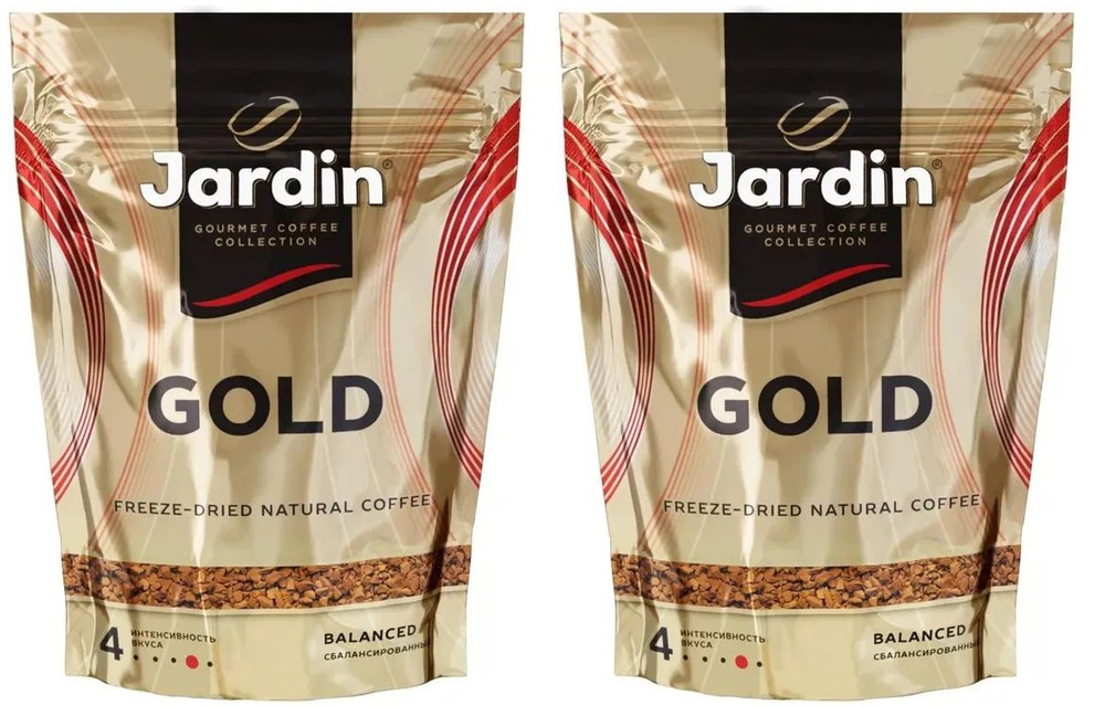 Кофе растворимый Jardin Gold (Жардин Голд) 2*75 грамм в мягкой упаковке  #1