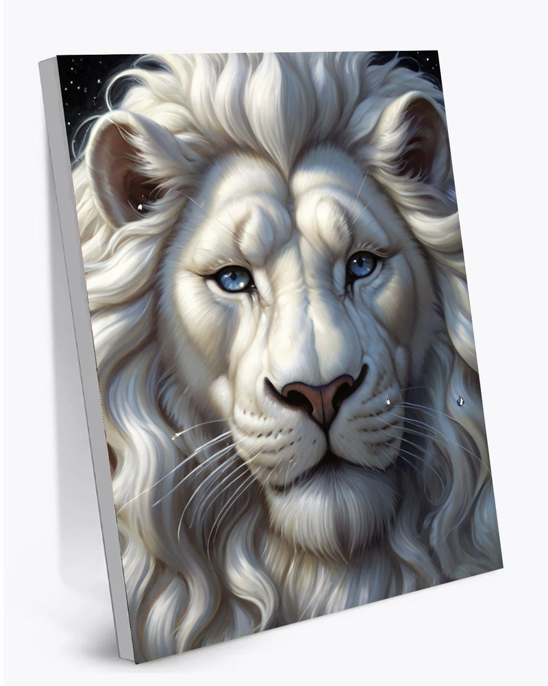 Картина по Номерам 40х50 Сказочный лев / Раскраска Набор для творчества / Art Hobby Home  #1
