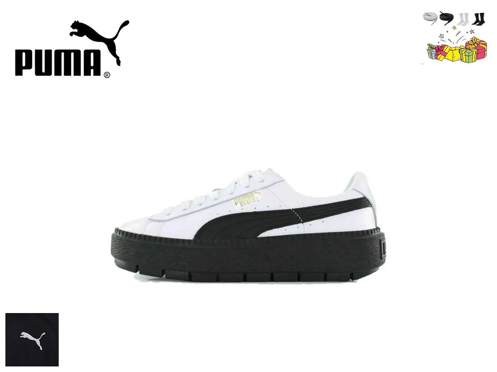 Кеды PUMA Platform Trace #1