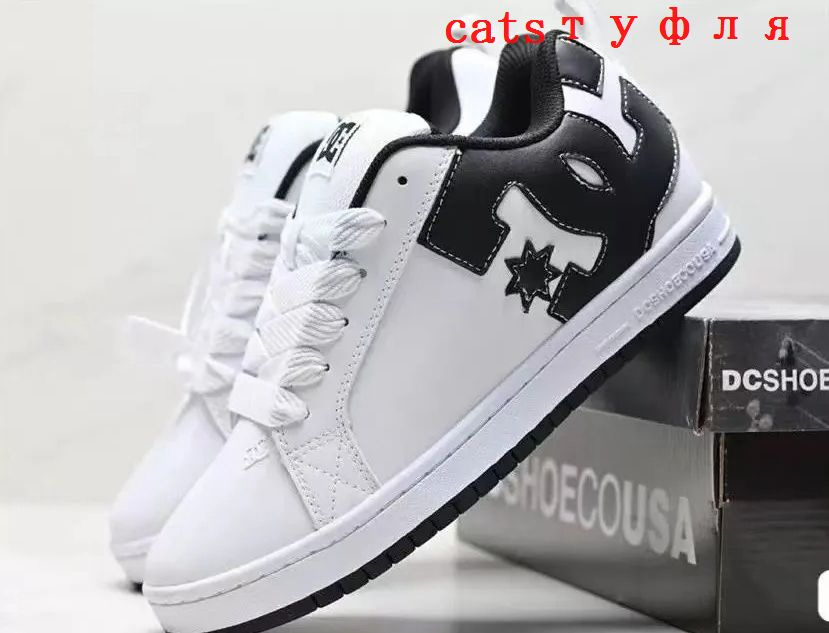 Кроссовки DC Shoes #1