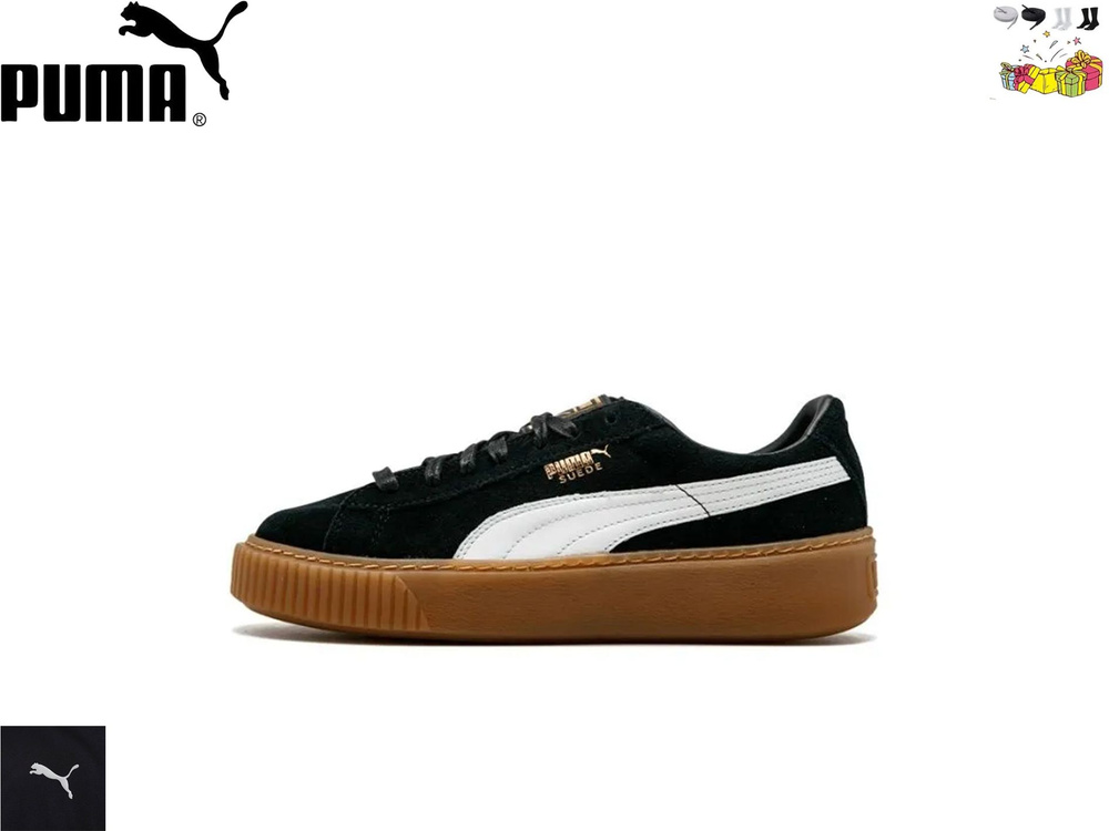 Кеды PUMA Suede Classic #1