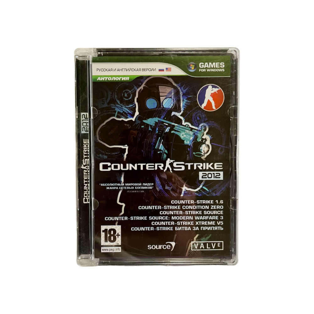 Игра DVD-Rom Counter Strike Антилогия 2012 (Контр-Страйк) - Shooter / Стрелялка, Valve, 2011  #1
