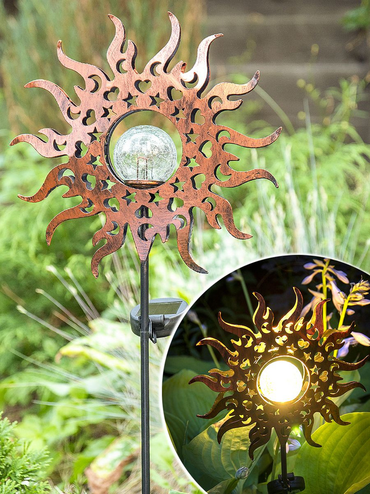 Фонарь садовый фигурный на солнечной батарее "Закат-Восход" ЧУДЕСНЫЙ САД 91 см  #1