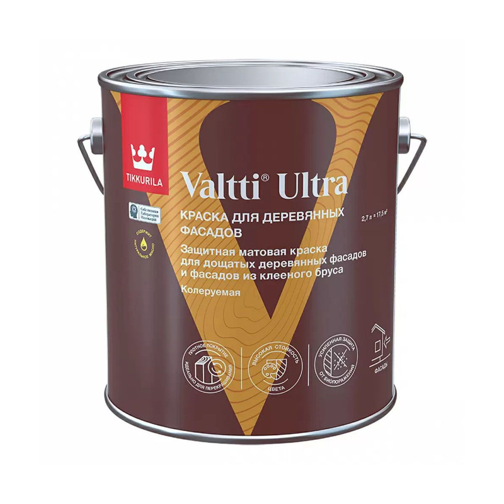 Tikkurila Valtti Ultra краска для деревянных фасадов матовая Коллекция: Tikkurila Vinha Цвет: 2679 (Метсола) #1