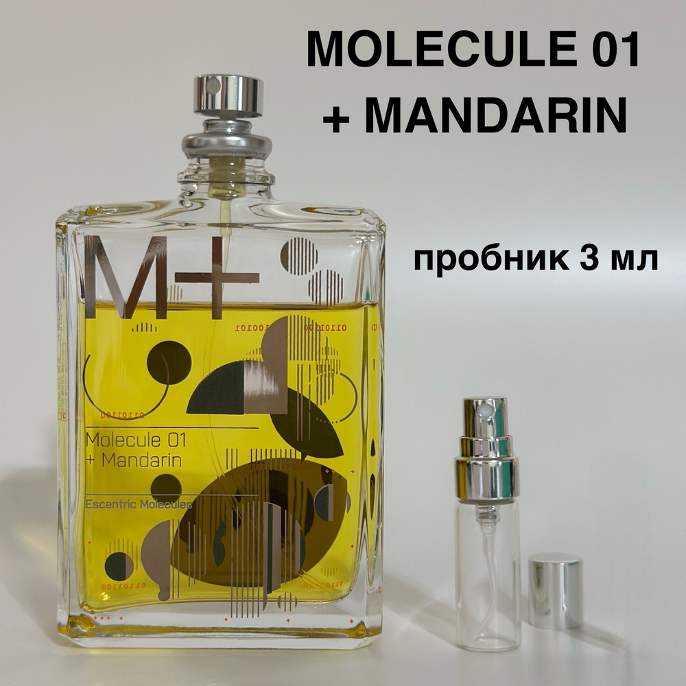 Духи Molecule 01 + Mandarin пробник 3мл #1