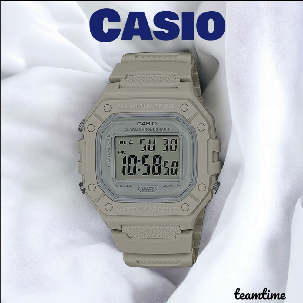 Наручные часы CASIO W-218HC-8A #1