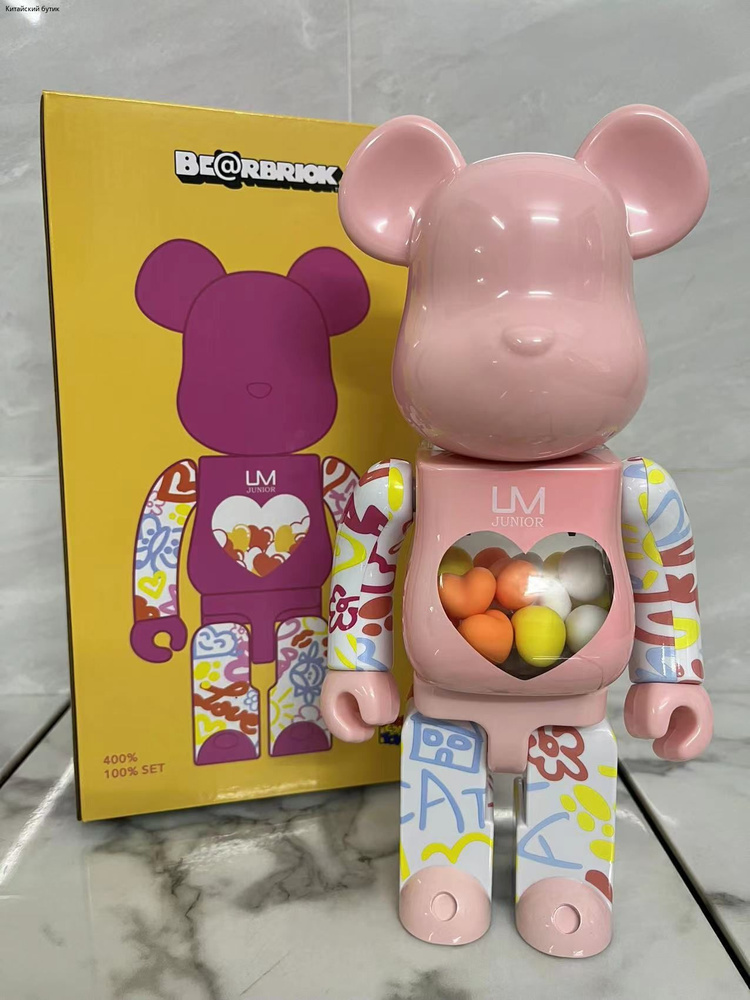 Bearbrick400%28см Игрушечная Статуя Медведя,28,пасхальные яйца,прозрачный,светло-розовый  #1