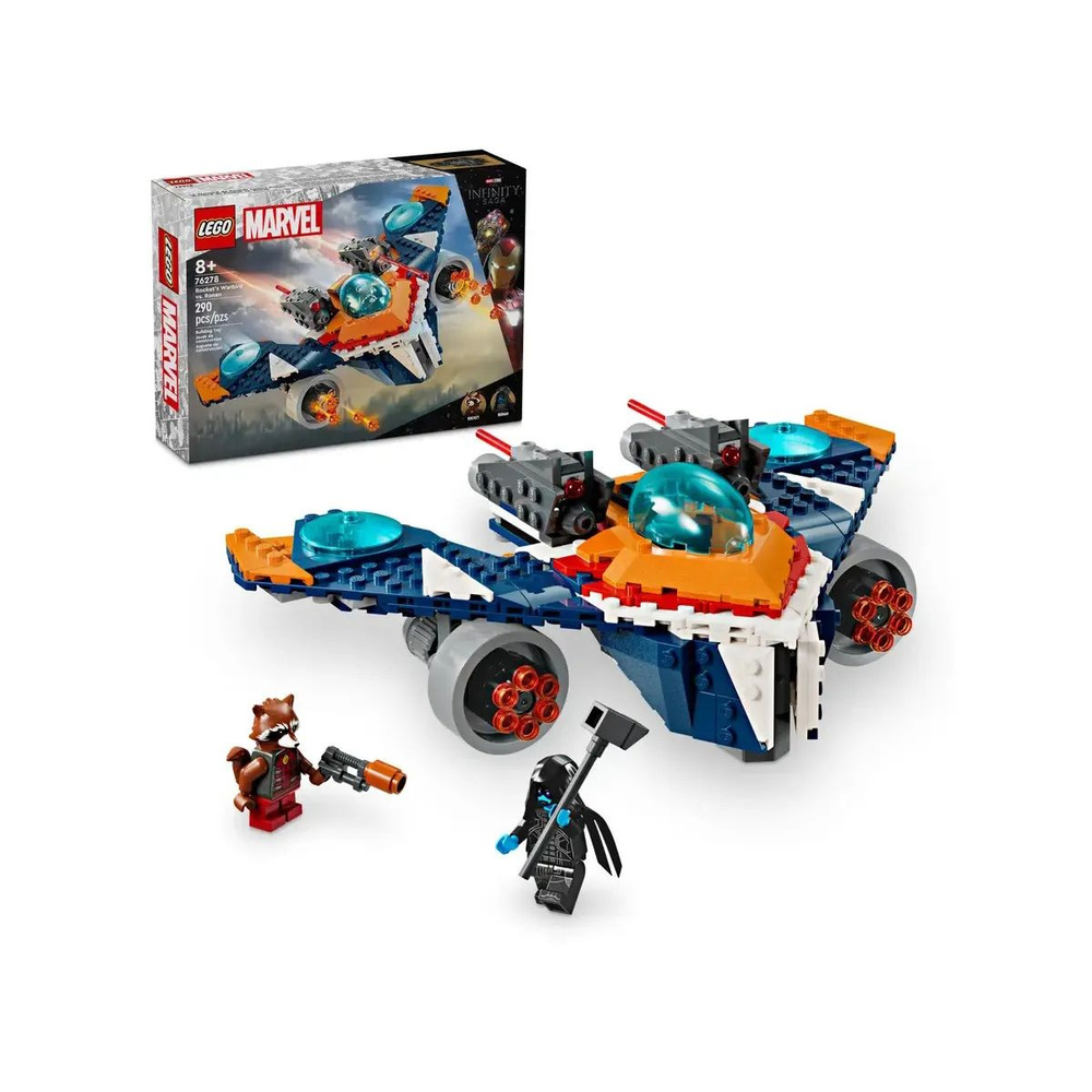 Конструктор LEGO Super Heroes tbd-SH-2024-Marvel-4 76278 #1