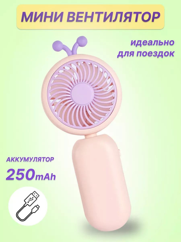 MODENGO  вентилятор bv170231 #1