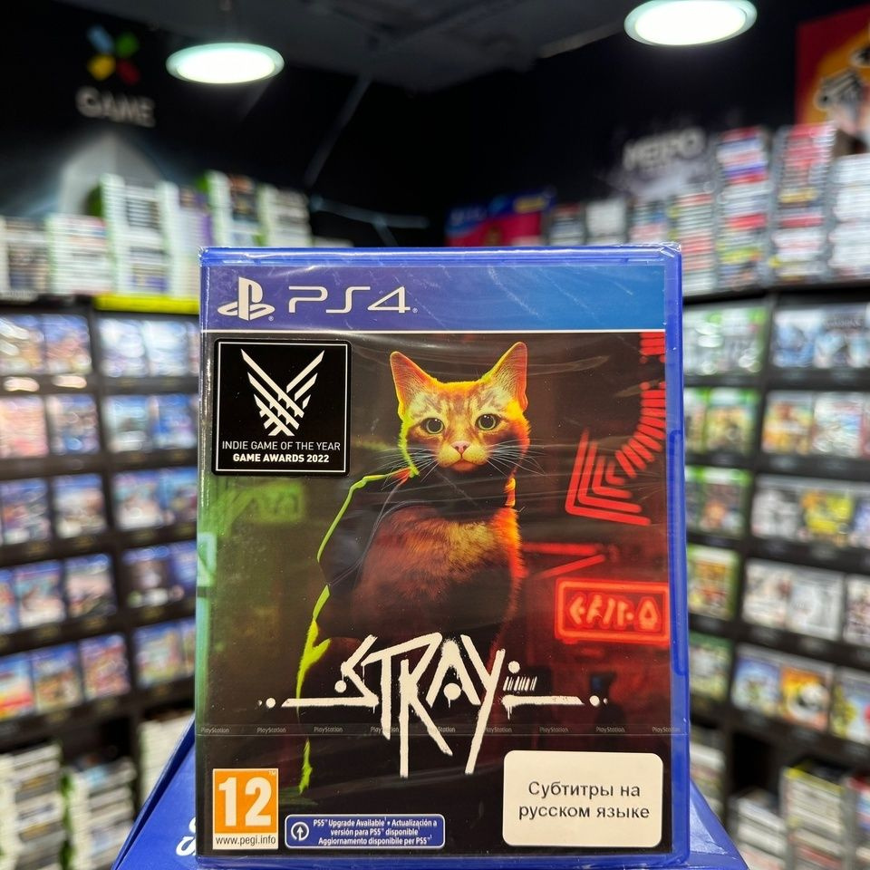 Игра Stray PS4 #1