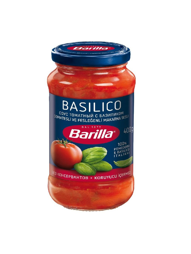 Соус Barilla Basilico томатный с базиликом, 400 г #1