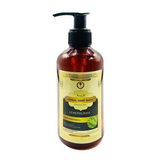 Herbal Hand Wash Lemongrass, Khadi India (Жидкое мыло для рук ЛЕМОНГРАСС - мягкое очищение, антибактериальное #1