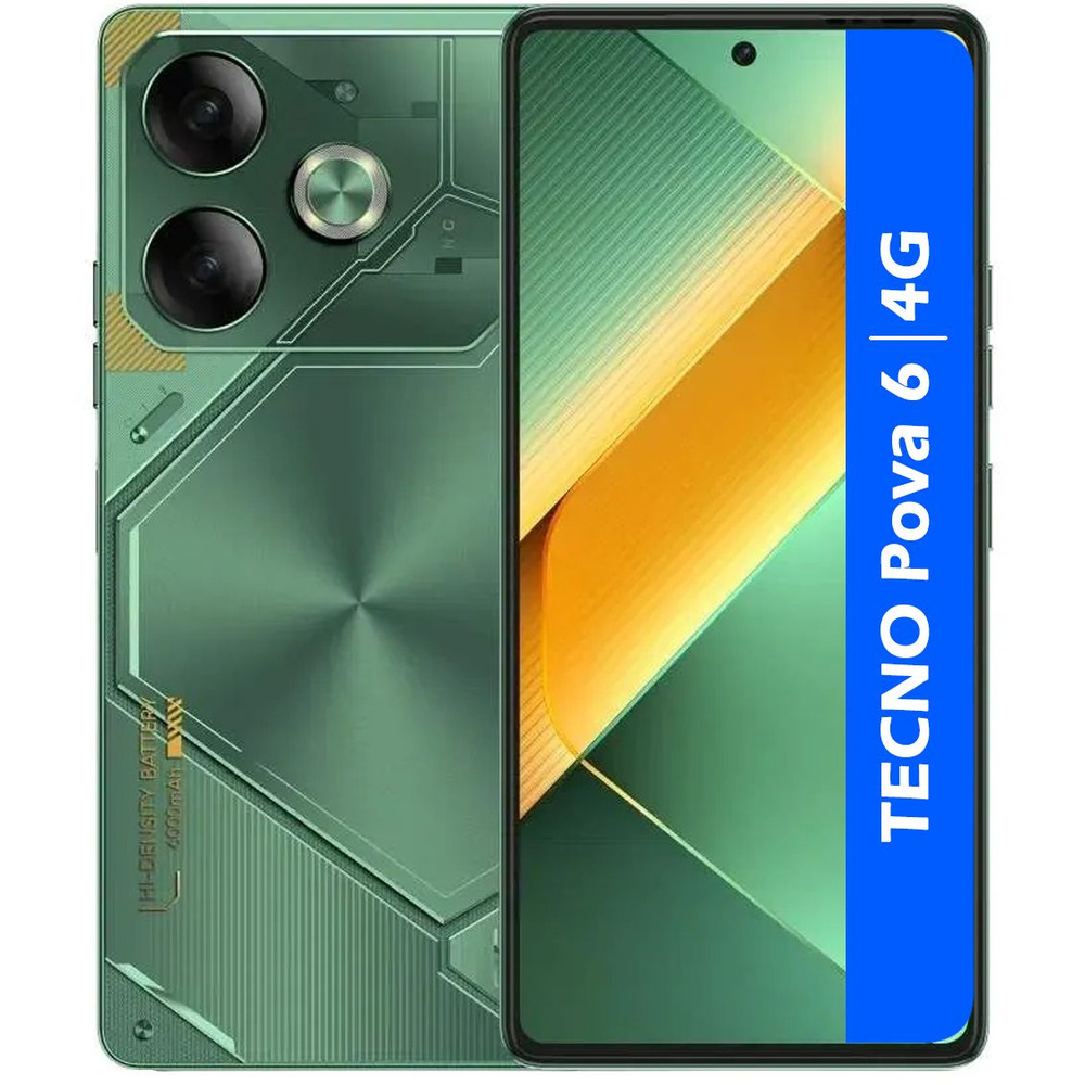 Tecno Смартфон РОСТЕСТ(ЕВРОТЕСТ) Pova 6 4G 12/256 ГБ, зеленый #1