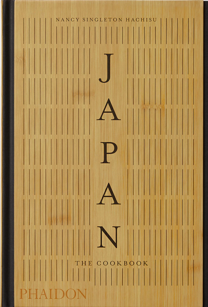 Japan: The Cookbook by Nancy Singleton Hachisu #1