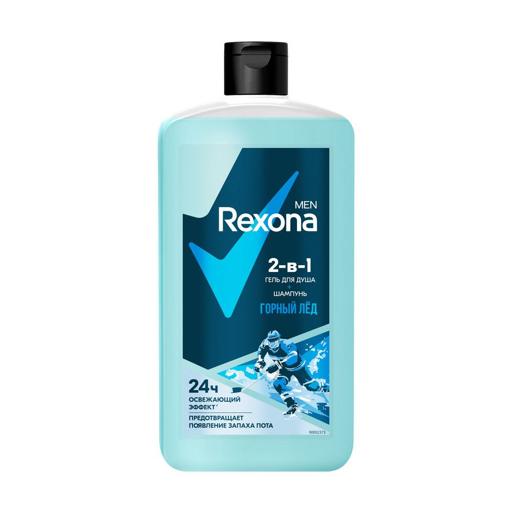 Rexona гель для душа и шампунь 2 в 1 Горный лед защита от запаха пота до 12 часов, 750 мл  #1