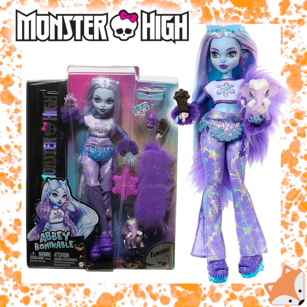 Кукла Monster High Abbey Bominable Монстр Хай Абби Боминабль HNF64 #1