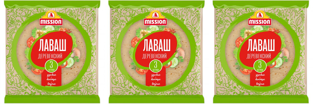 Лаваш Mission Деревенский, 30см, 3 шт, 270 г, 3 уп #1