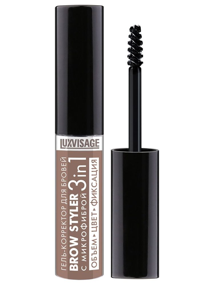 LuxVisage Гель корректор для бровей Brow Styler, тон 02 капучино #1