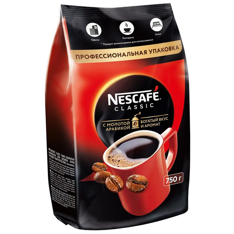 Кофе растворимый 750г Nescafe "Classic", гранулированный/порошкообразный с молотым, мягкая упаковка (11623339) #1