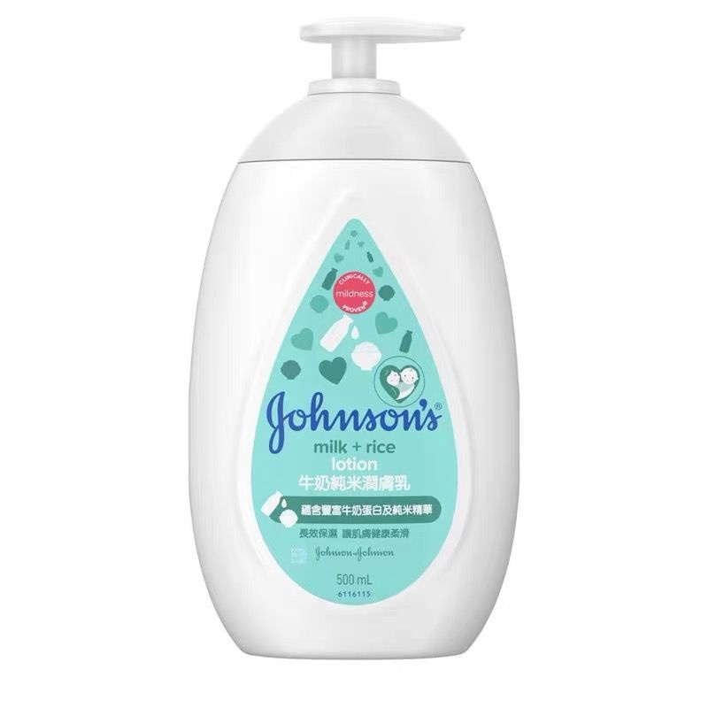 Johnson's Детский лосьон, перед сном, 500 мл,mike+rice lotion #1