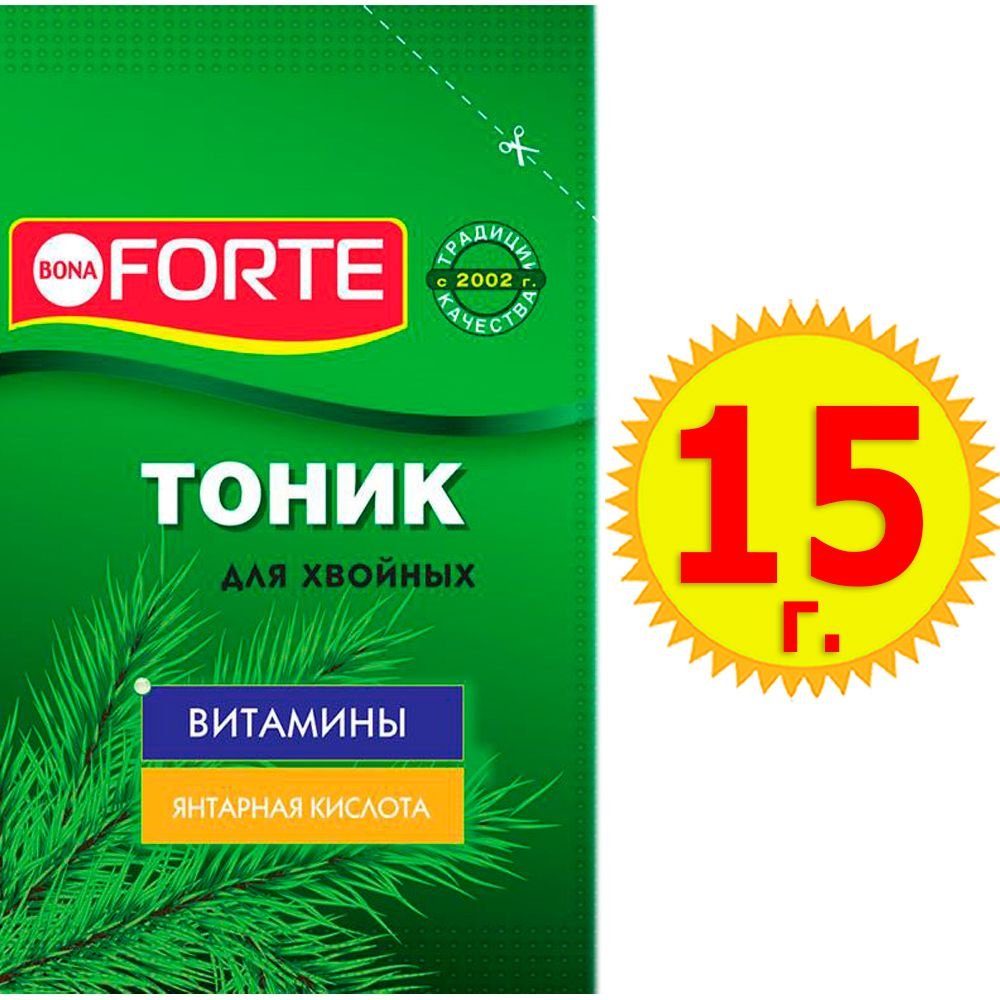 Тоник "Bona Forte" сухой для хвойных растений 15г #1